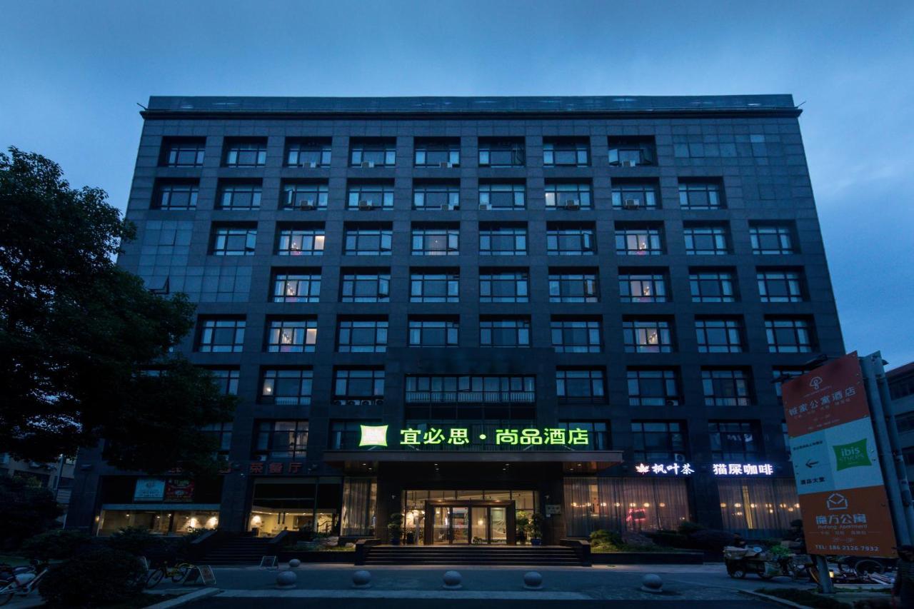 Ibis Styles New Hongqiao Hotel 3*