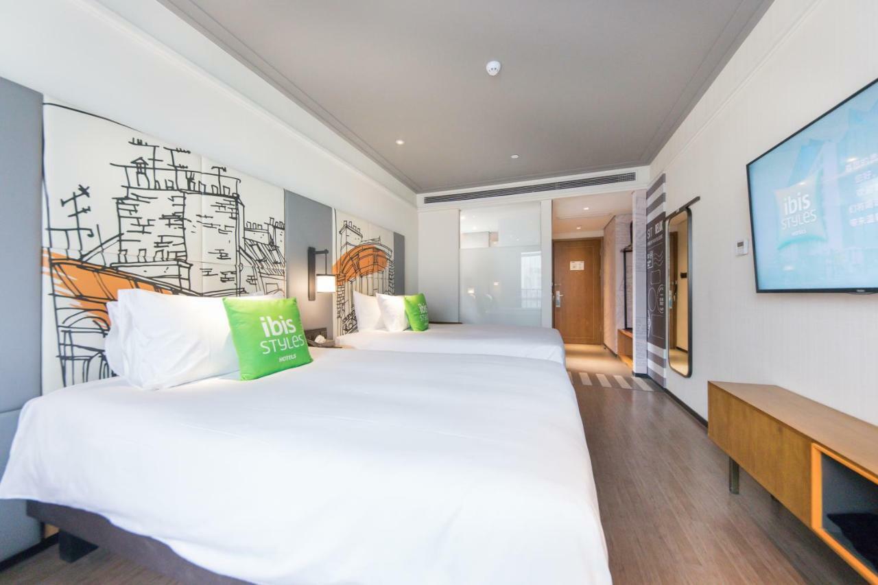 Ibis Styles New Hongqiao Shanghai