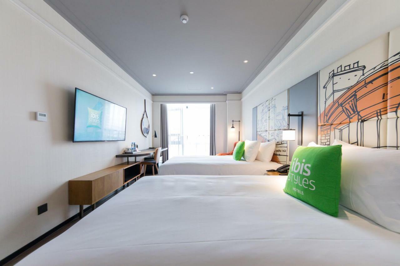 Ibis Styles New Hongqiao 3*