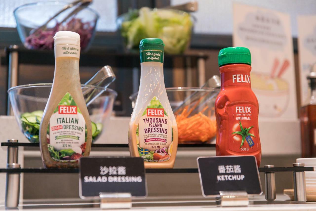 Ibis Styles New Hongqiao 3* Shanghai