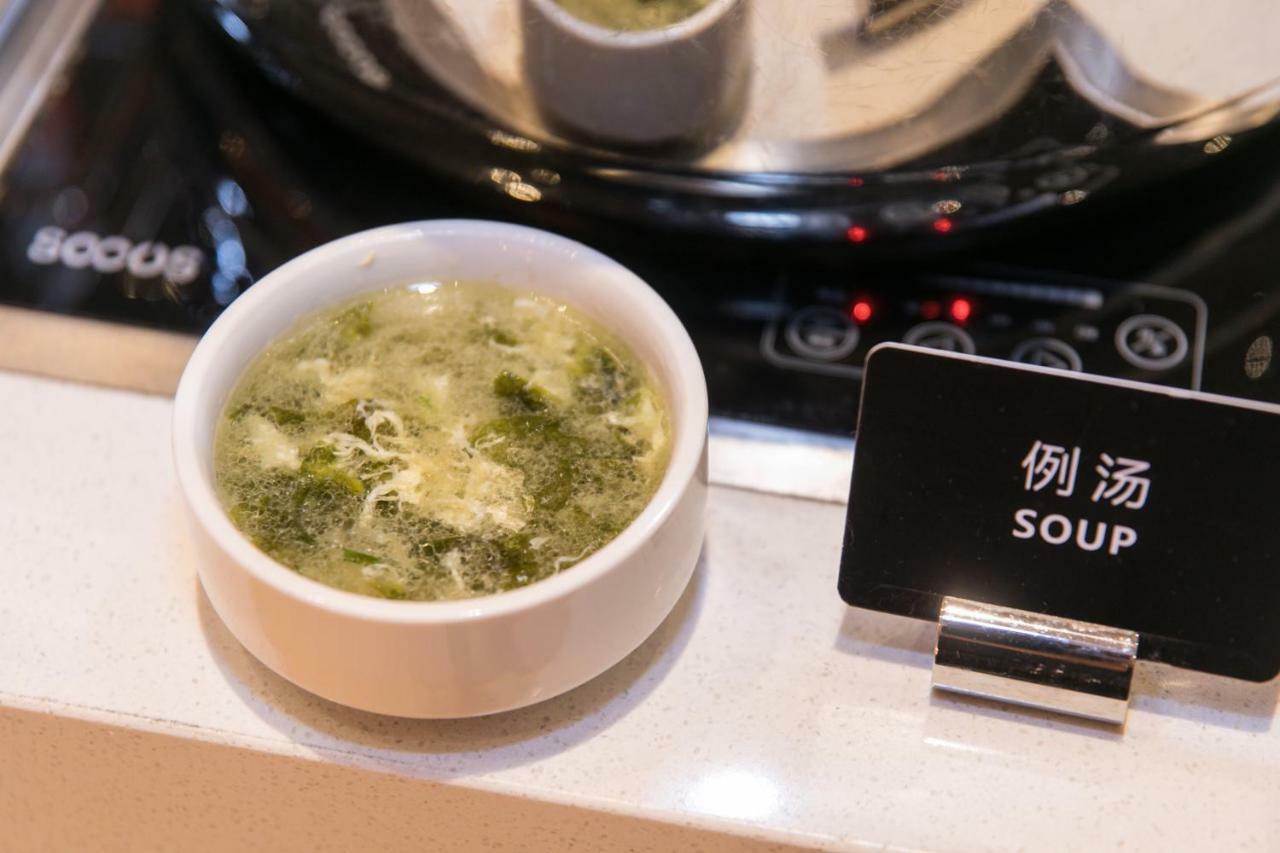 Hotel Ibis Styles New Hongqiao 3*