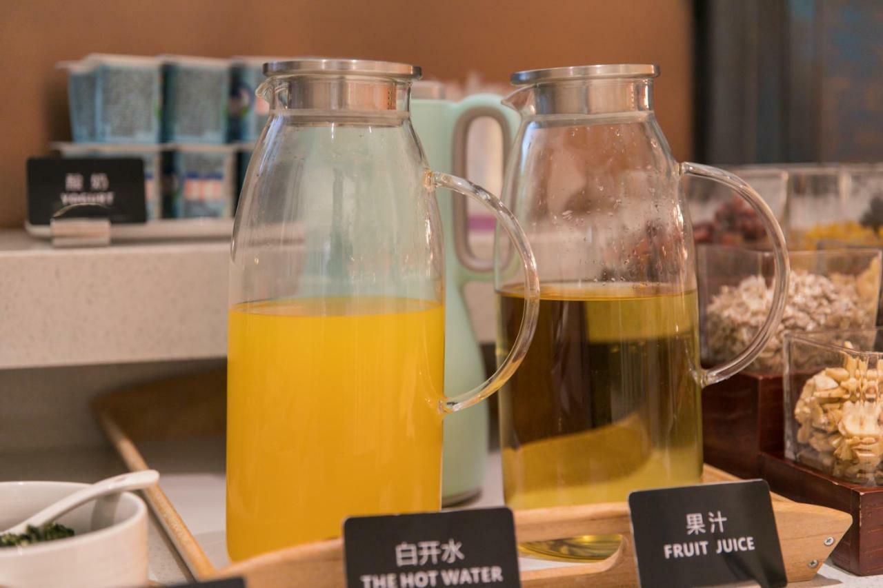 Ibis Styles New Hongqiao Hotel