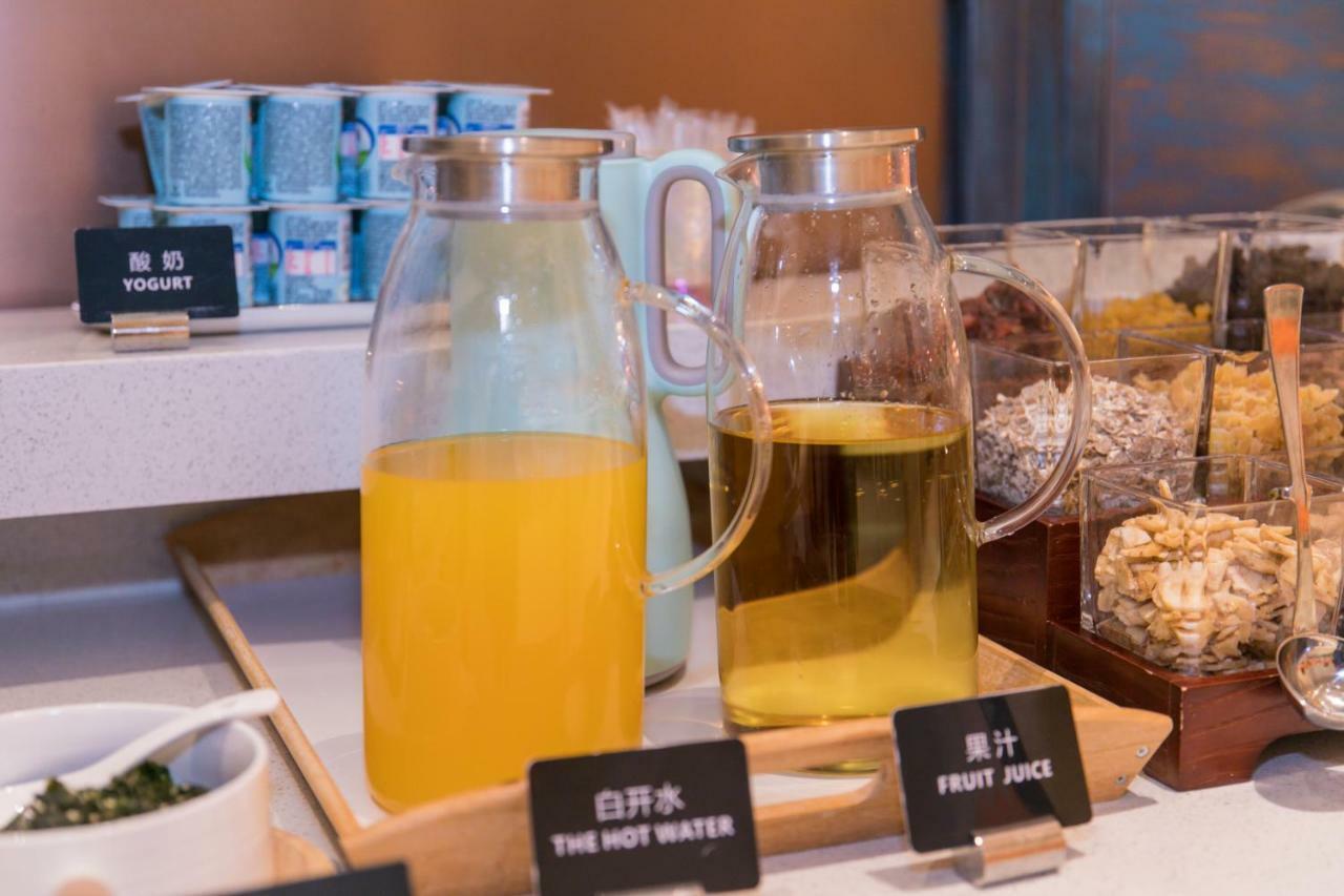 Hotel Ibis Styles New Hongqiao Shanghai