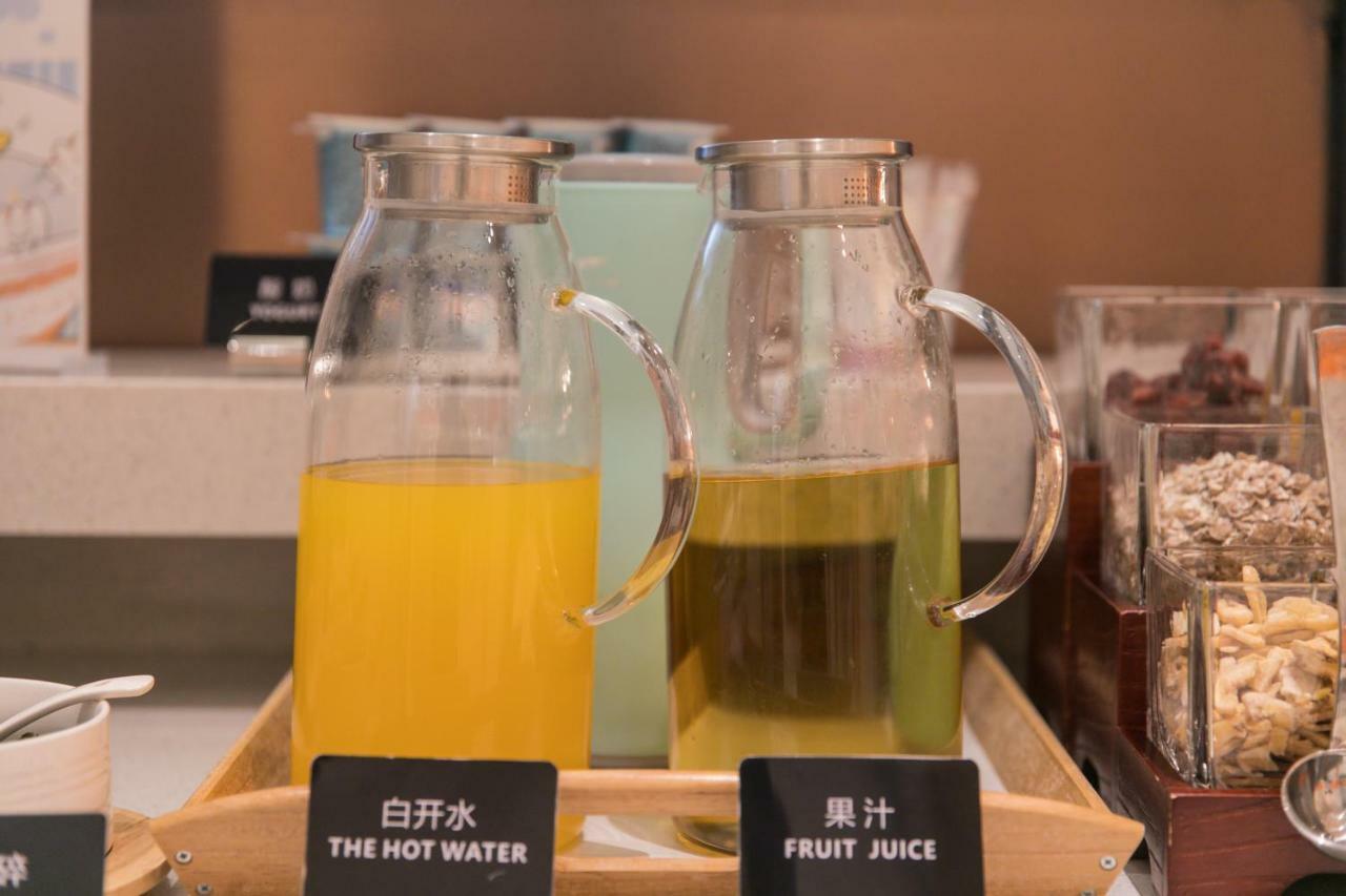 Ibis Styles New Hongqiao Hotel 3*