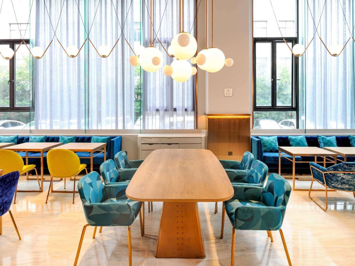 Ibis Styles New Hongqiao 3* Shanghai