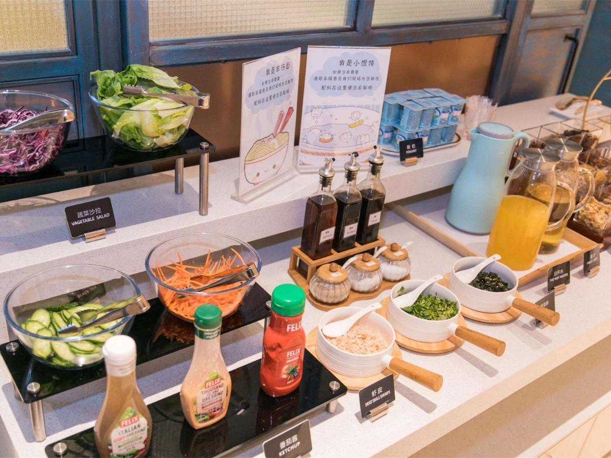 Ibis Styles New Hongqiao Hotel