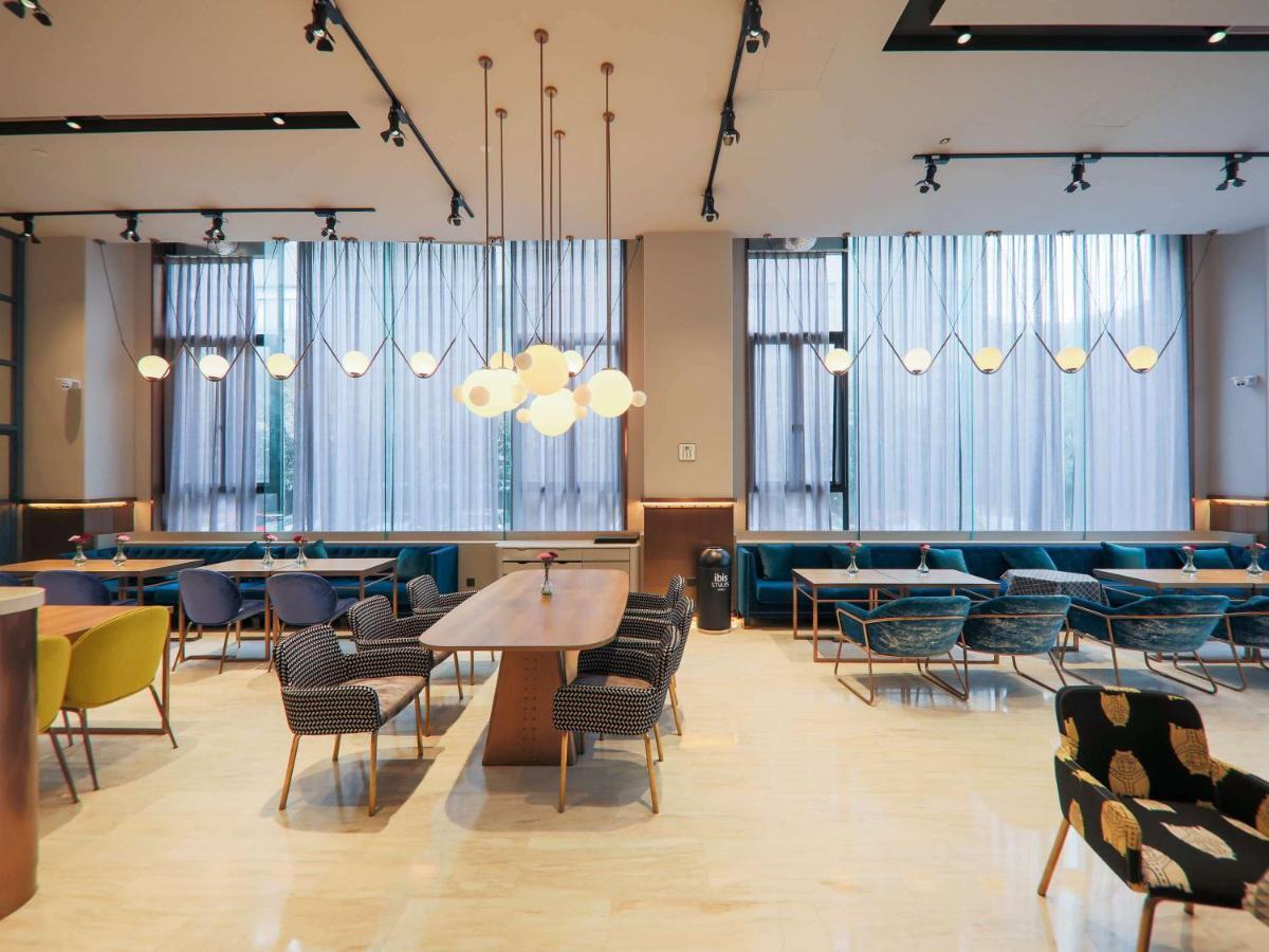 Ibis Styles New Hongqiao 3* Shanghai